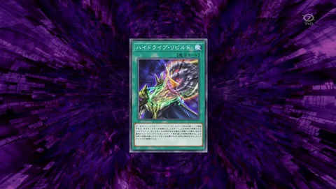 ANCB001569