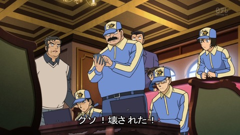 ancb02176