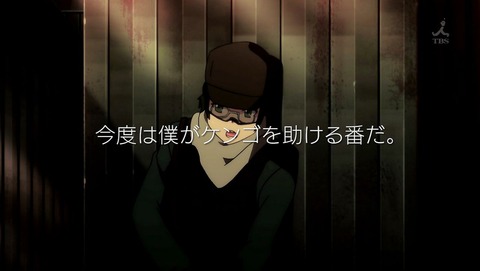 ancb00218