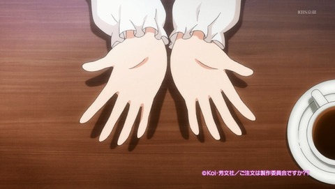 ANCB002485