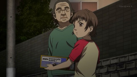 ancb00178