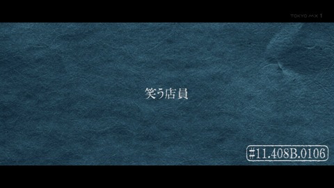 ancb03417