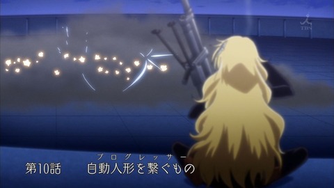 ancb00718