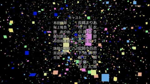 ANCB005651
