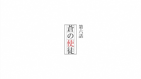ancb04679
