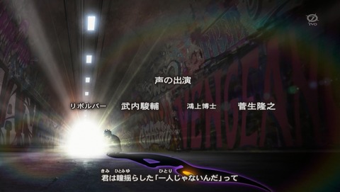 ANCB002708