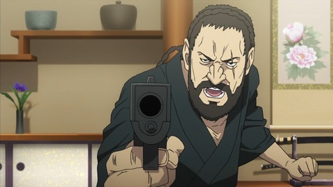 ancb01212