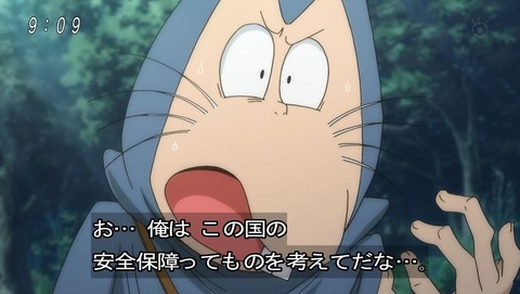 ancb00108