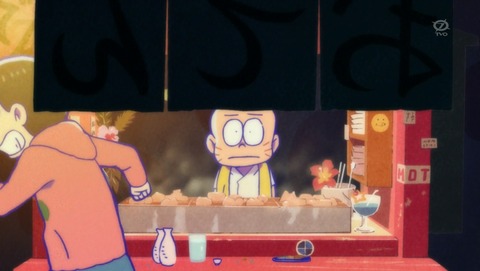 ANCB002714