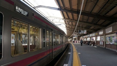 ancb38566