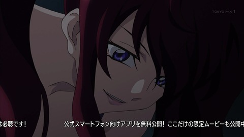 ancb02056