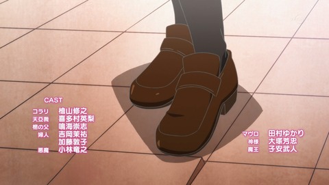 ANCB002855