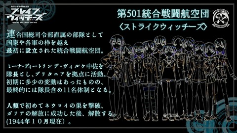 ANCB001216