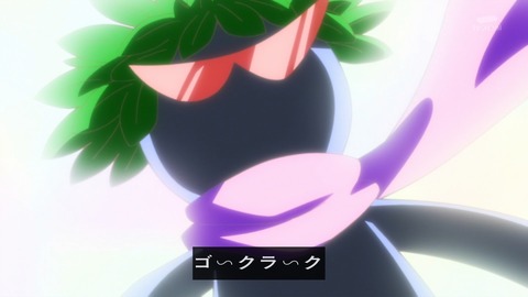 ancb01773