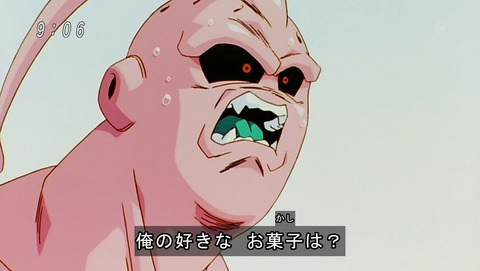 ドラゴンボール改 魔人ブウ編 139話 感想 839