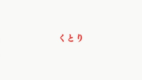 ANCB002119