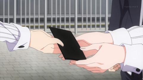 ancb03738