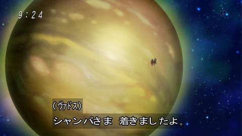 ancb03470