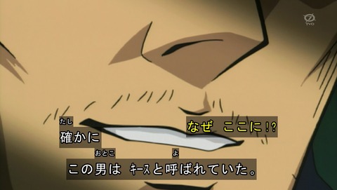 ANCB001570
