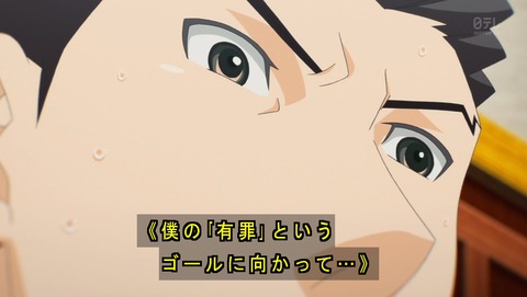 ancb01357