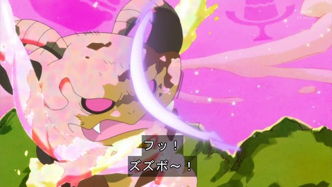 ancb04016