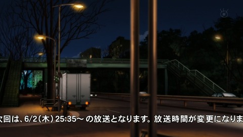 ancb03999