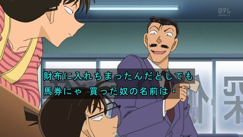 ancb00423