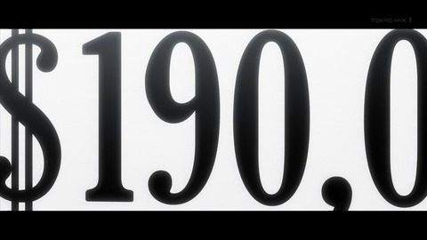 ancb01311