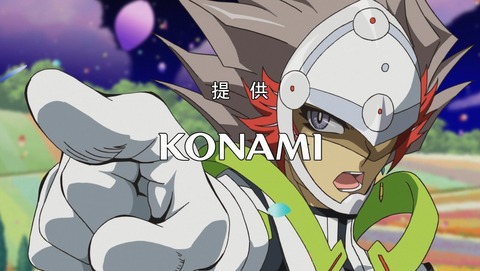 遊戯王VRAINS 96話 感想 05