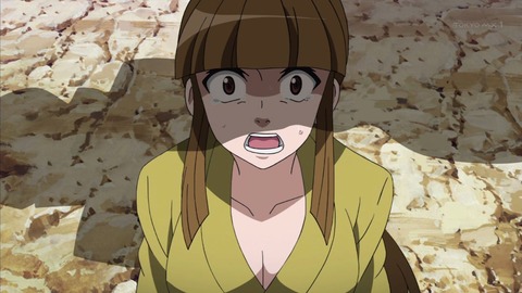 ancb00781