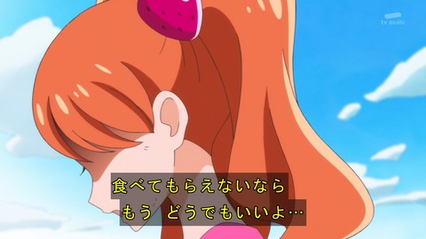 ancb03251