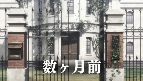 ANCB001464