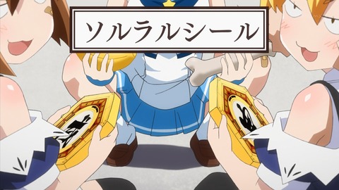 ancb00143