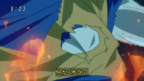 ancb03044