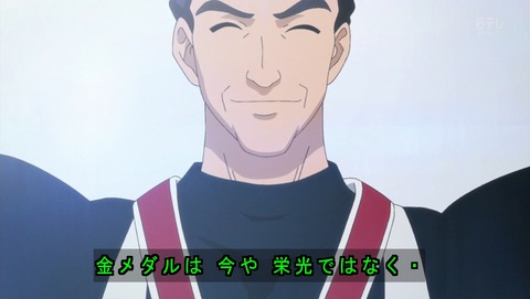 ancb04034