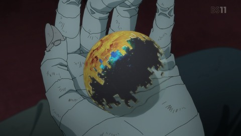 ANCB001579