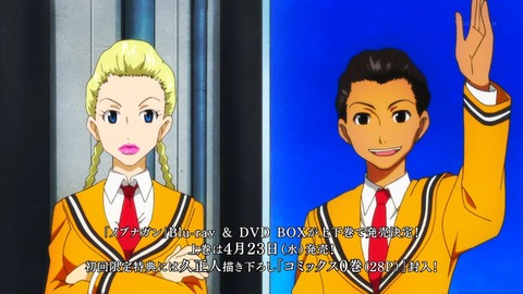 ノブナガン 感想 21816