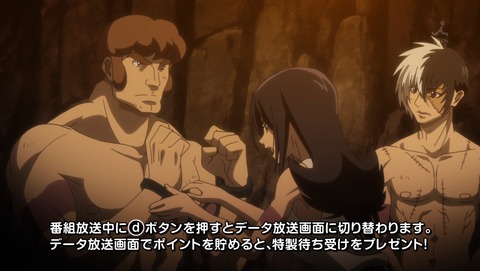 ancb02147