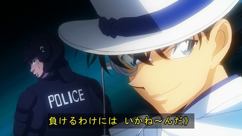 ancb03297