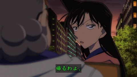 ancb02507