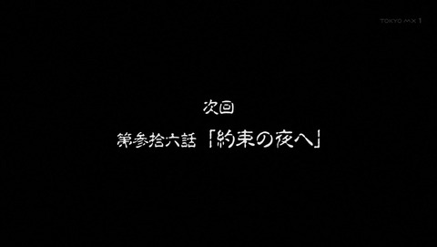 ancb03919