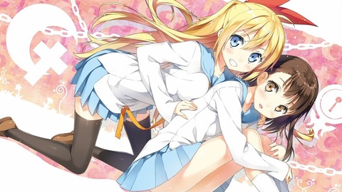 ニセコイ エンドカード 5話 スイエイ