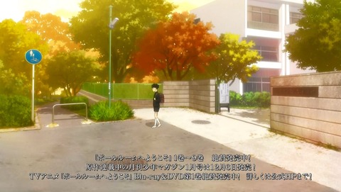 ancb00012
