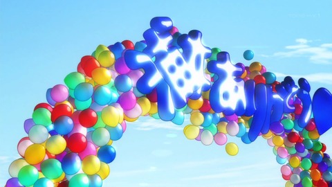 ancb04235