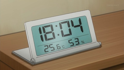 俺が好きなのは妹だけど妹じゃない 1話 感想 114