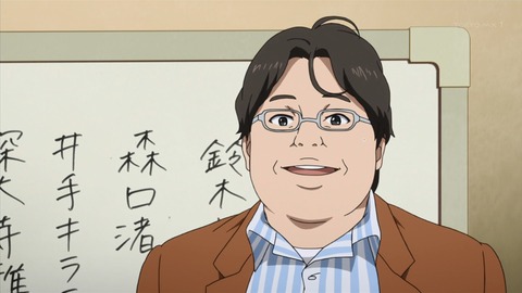 ancb02433