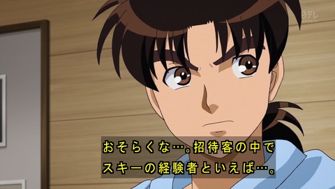 ancb02182