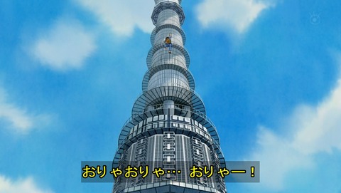 ancb07168