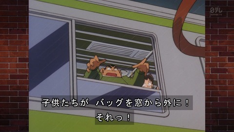 ancb03778