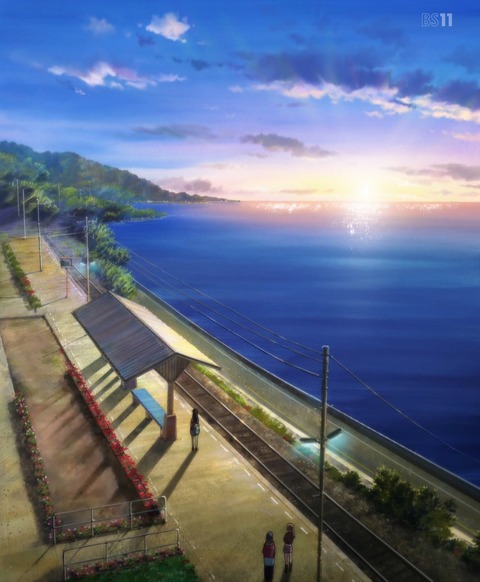 ancb03447_stitch